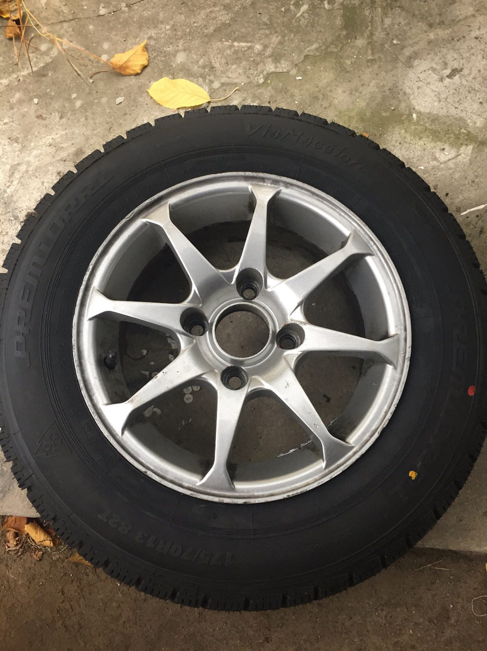 Зима, R13 2