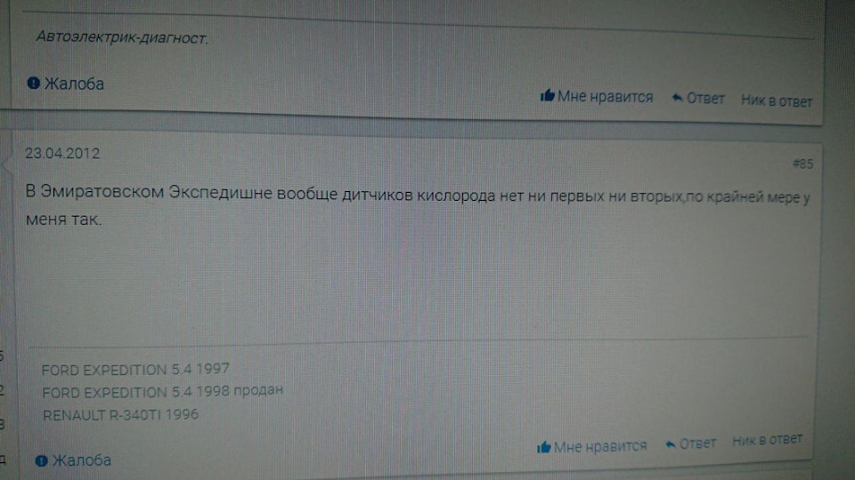 Лямбди! А ви взагалі ДЕ? 4