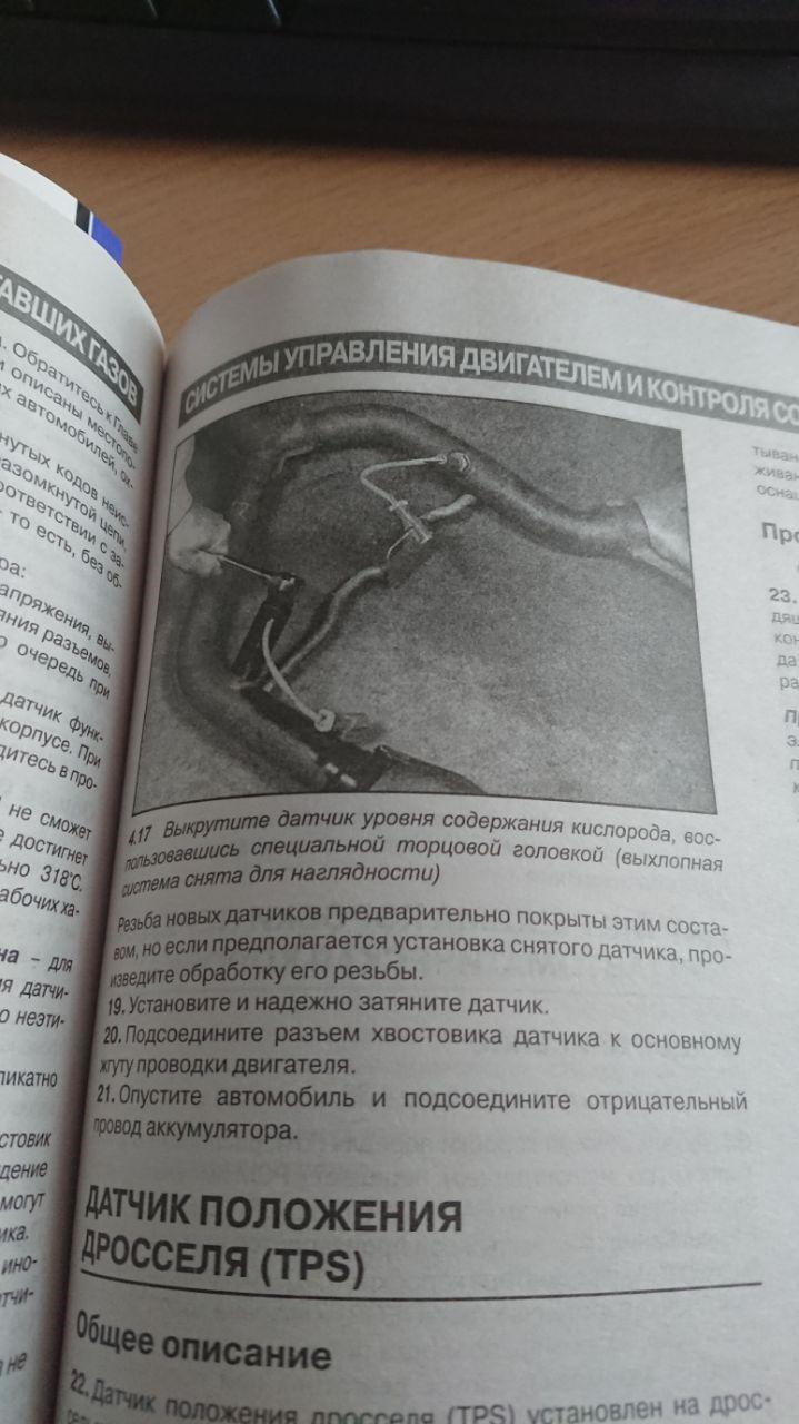 Лямбди! А ви взагалі ДЕ? 1