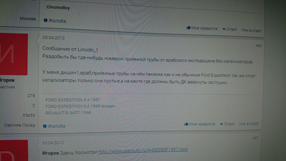 Лямбди! А ви взагалі ДЕ? 3