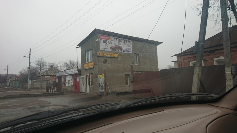 Трабл із перемикачем світла. Маленьке ТО 5