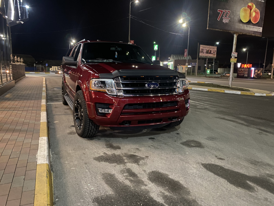 Мухокілер 2
