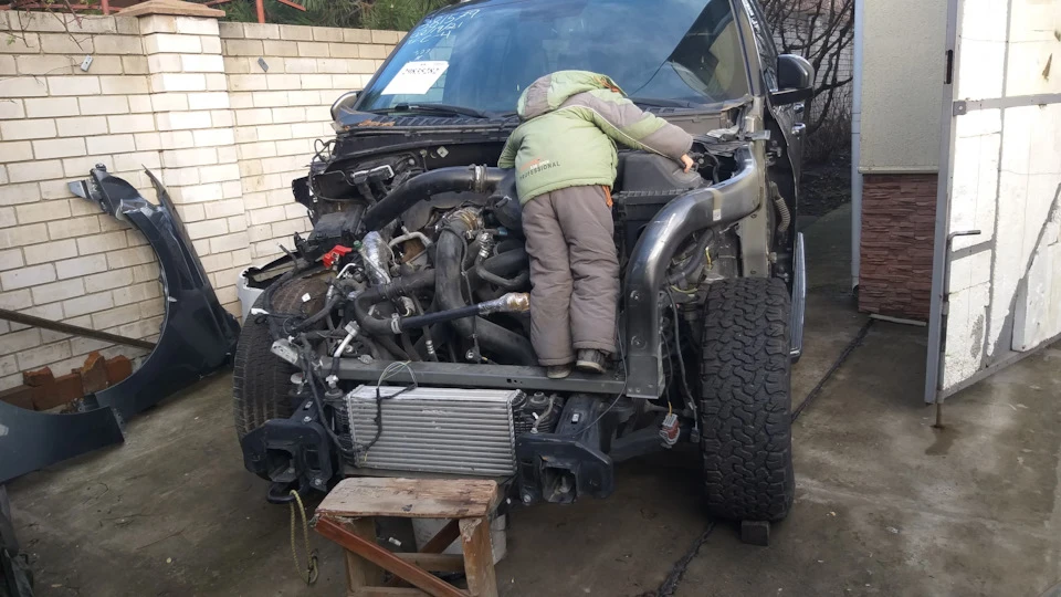 Перші запчастини