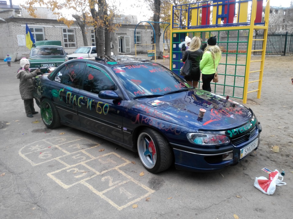поездка в детдом Smotra Nikolaev 4