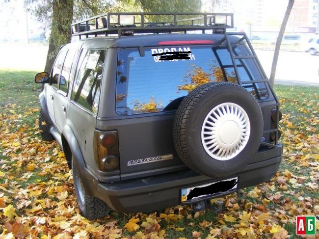 Ось такі фото були під час продажу 2