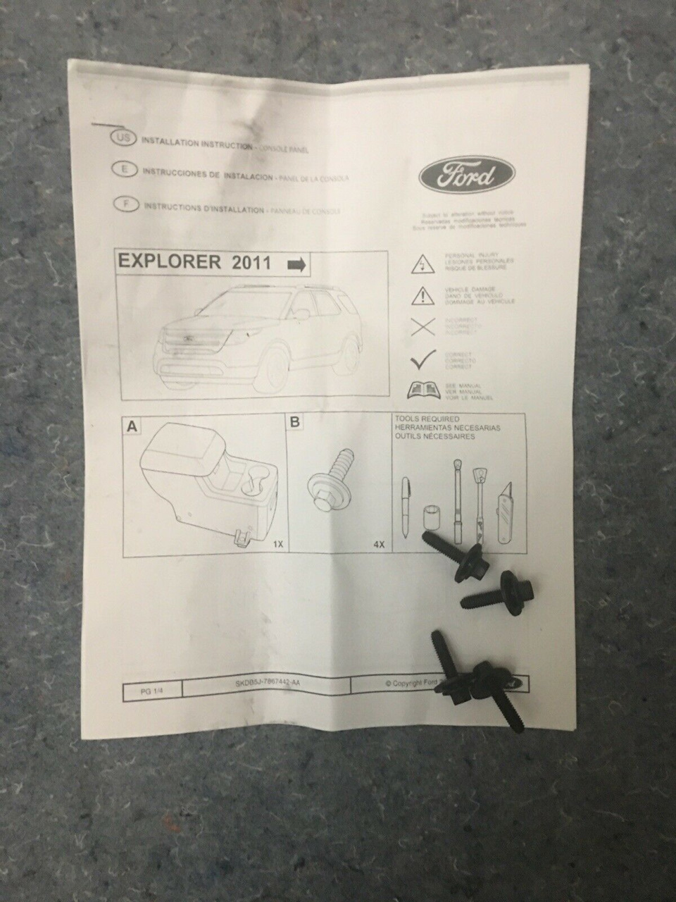 Консоль(підлокітник) другого ряду Ford Explorer 3