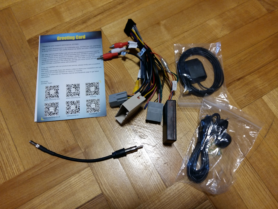 Joying JY-FM125N2. Частина 1. Розпакування. 4
