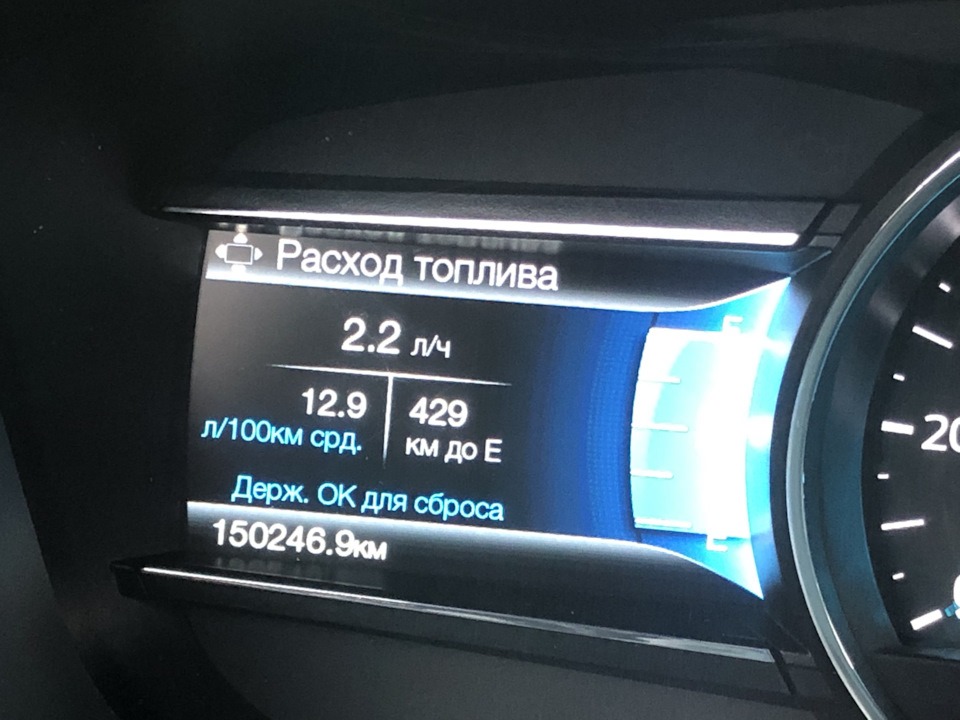 Прошивка бортовика+ приц. 1