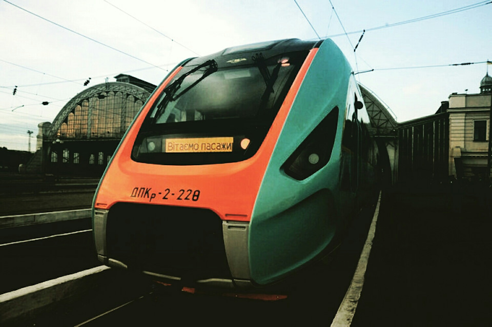 Львів – Одеса – Львів: 1
