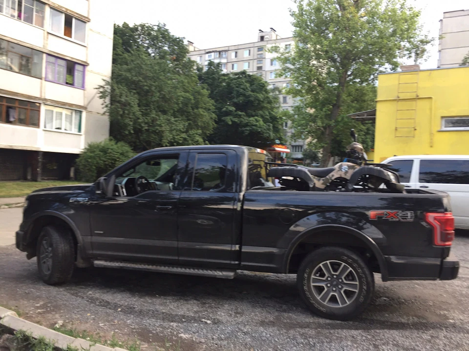 Сім разів відміряй…