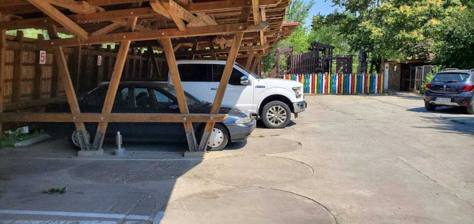 Crypto.truck щастить на південь. 3