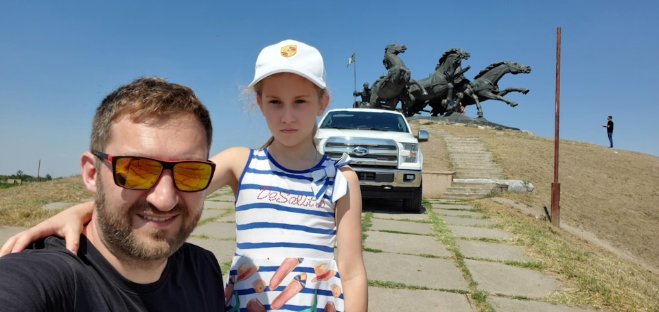 Crypto.truck щастить на південь. 4