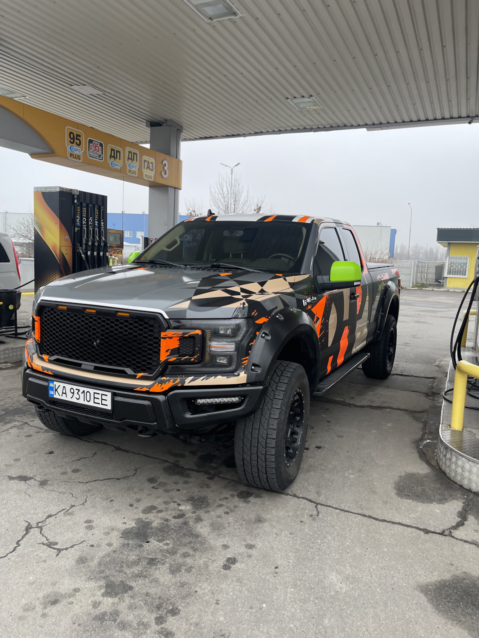 Продаж або точніше обмін 2