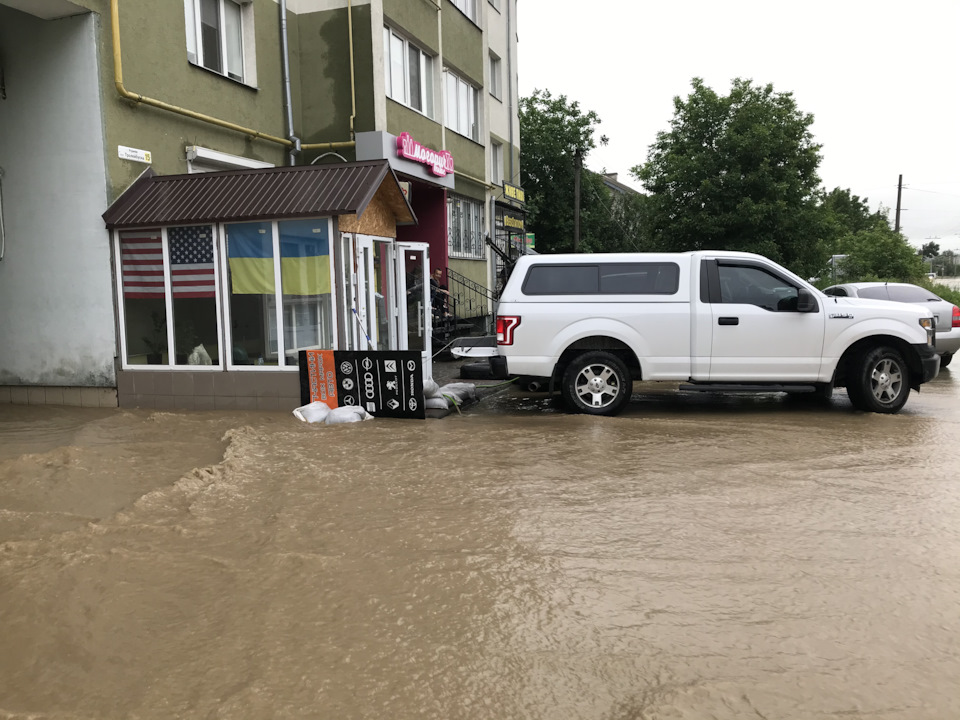 Море по коліна))) 2