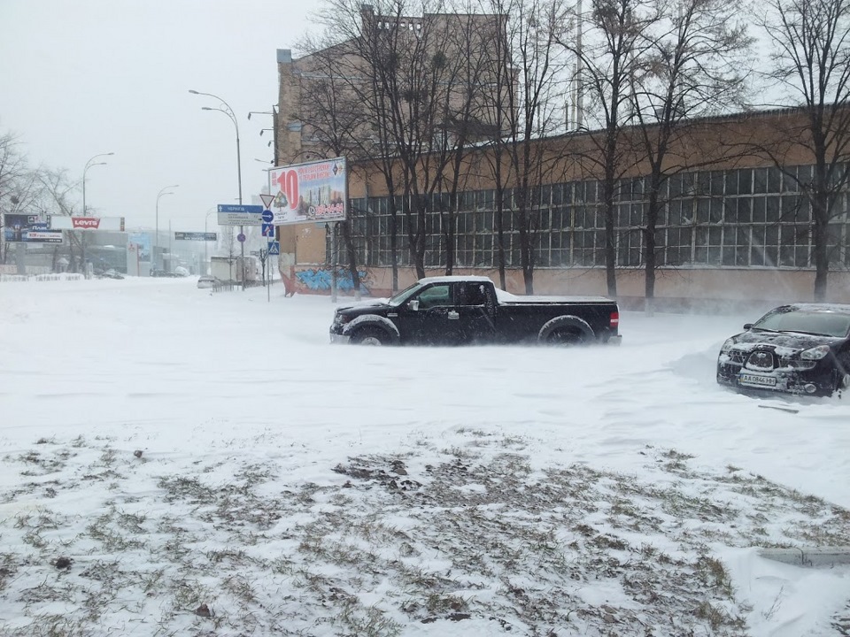 А в Києві знеїещооок. 2