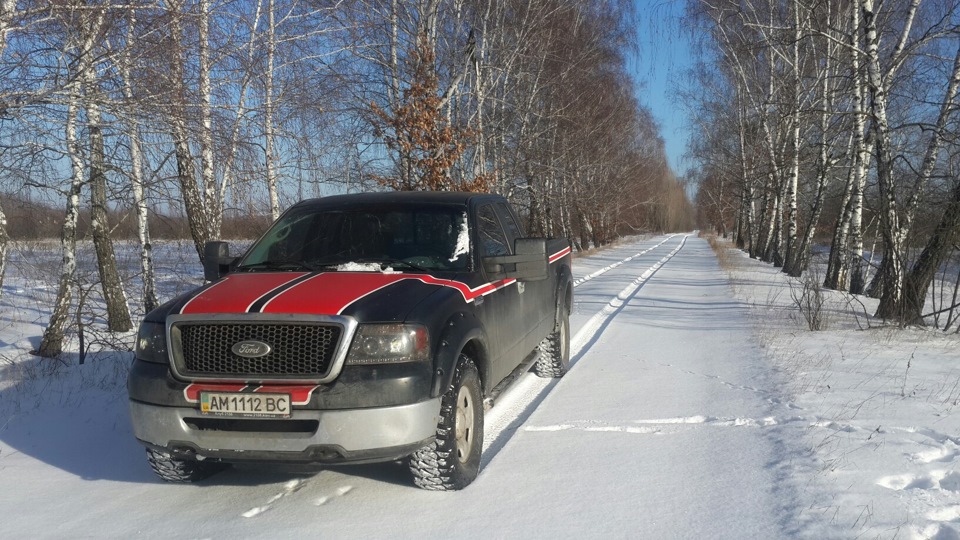 Мороз і сонце, день чудовий. 1