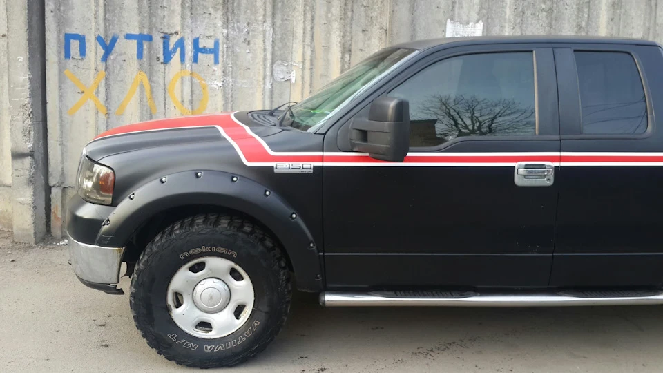 Помив після зими.