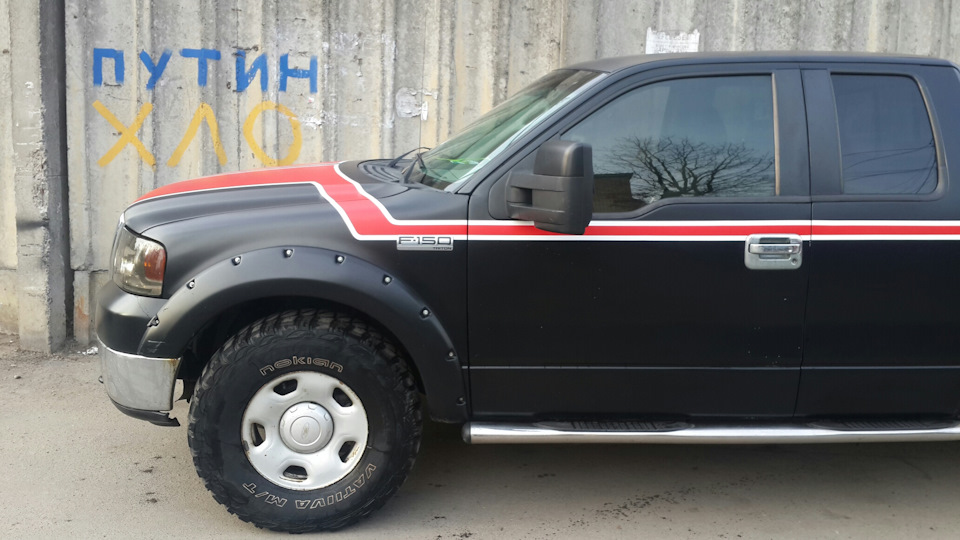 Помив після зими. 1