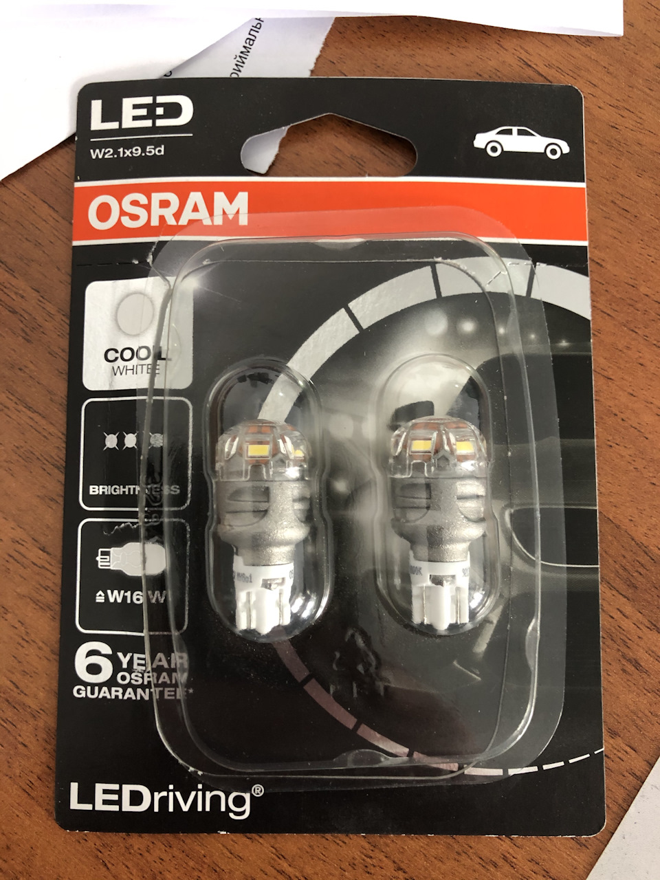 LED лампи заднього ходу 2