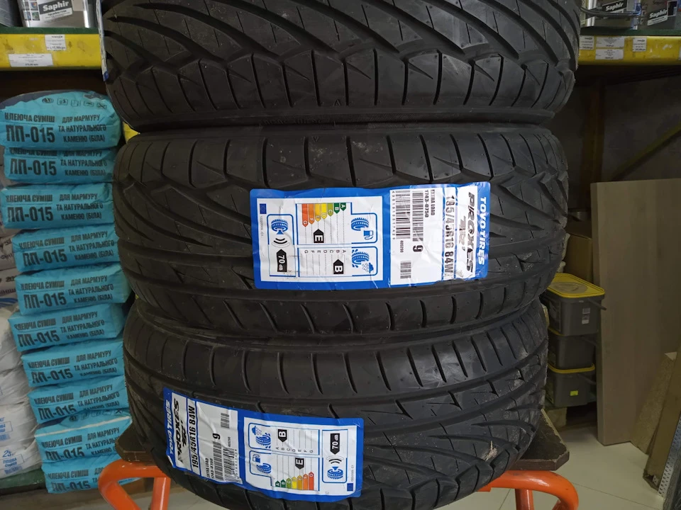 Toyo tires tr1 2019