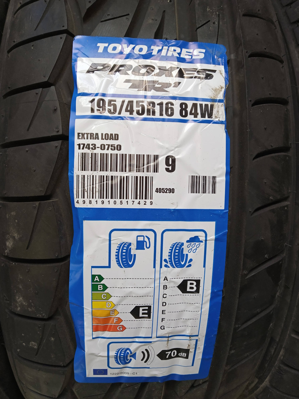 Toyo tires tr1 2019 2