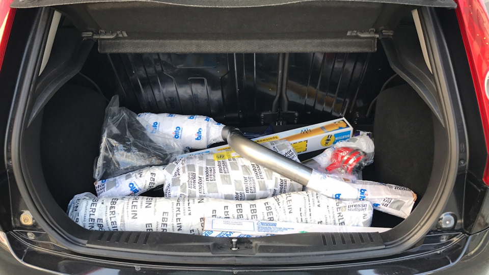 НУ ось і відбулося... 1