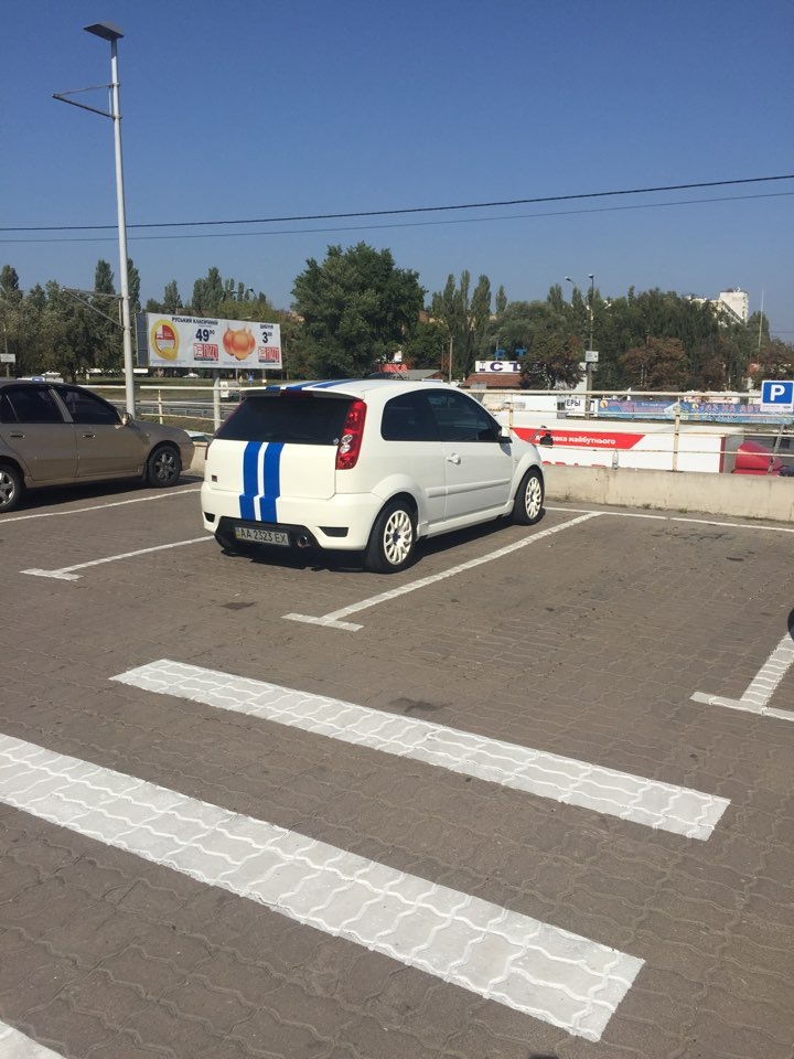 Поїздка до офіціалів 2