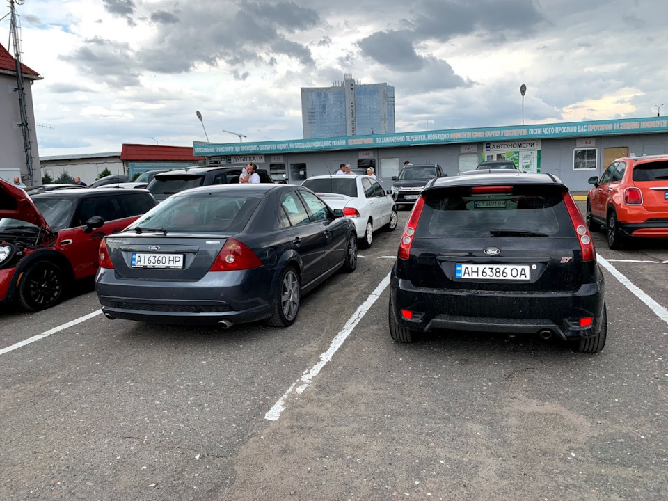 Раптом. 1