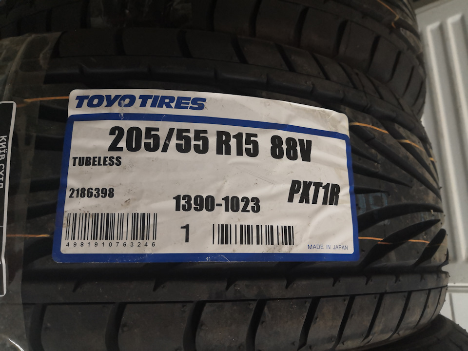 Toyo Proxes T1R (205/55R15 88V) або нові кроси:) 4