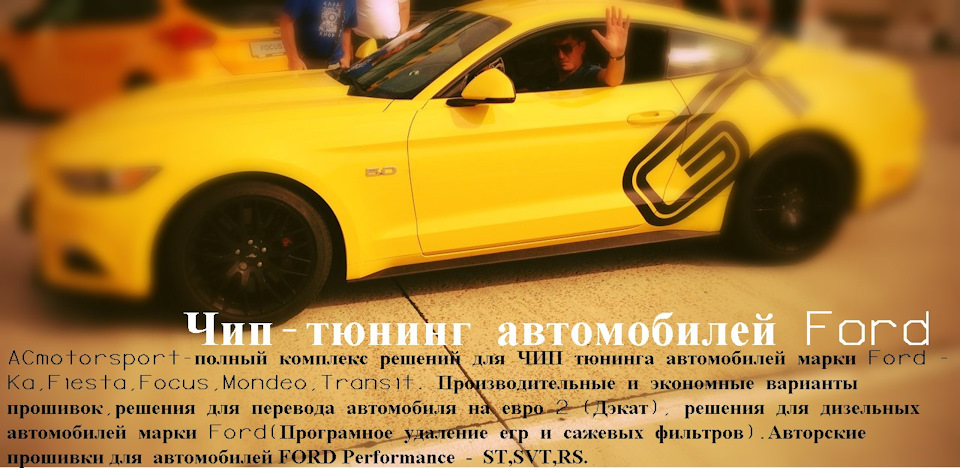 ACmotorsport 1