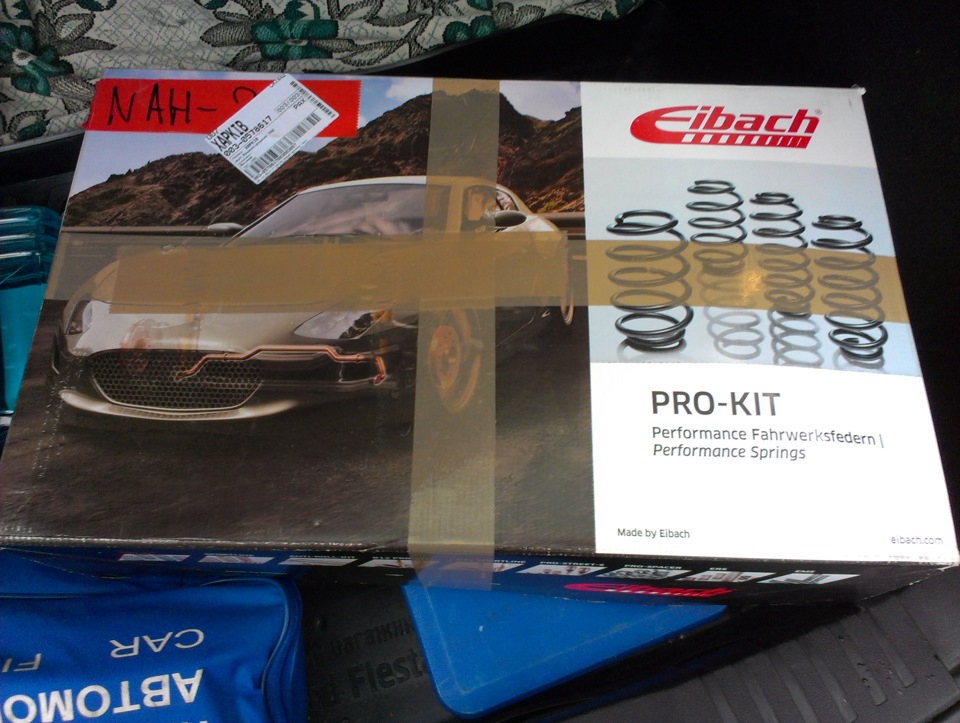 Eibach pro-kit - тепер нижче і ще стійкіше 3