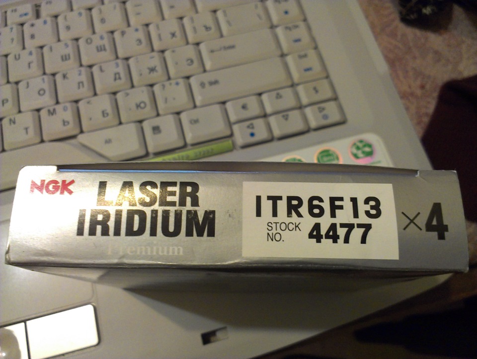 Заміна свічок запалювання NGK Laser Iridium 3