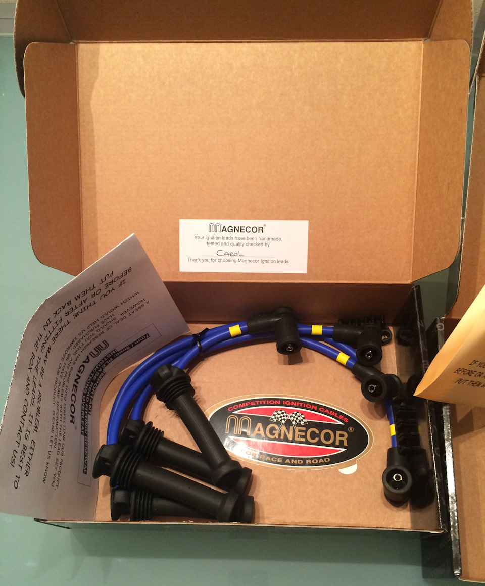 Magnecor мені під капот запили... 1
