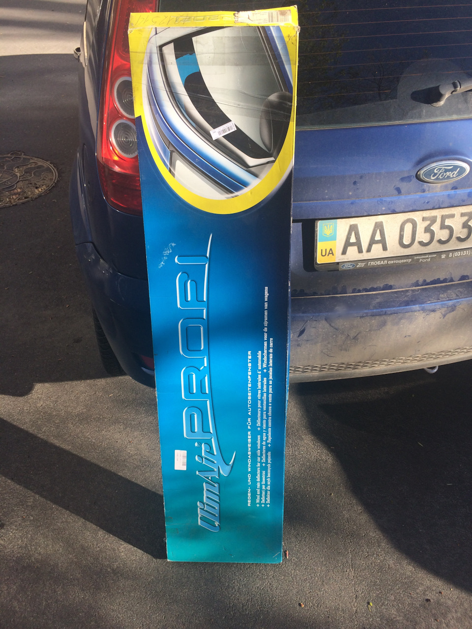 Вітровики Clim Air 2