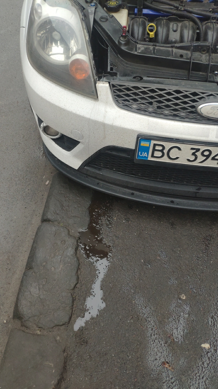 Знову ригнула 🤮 1