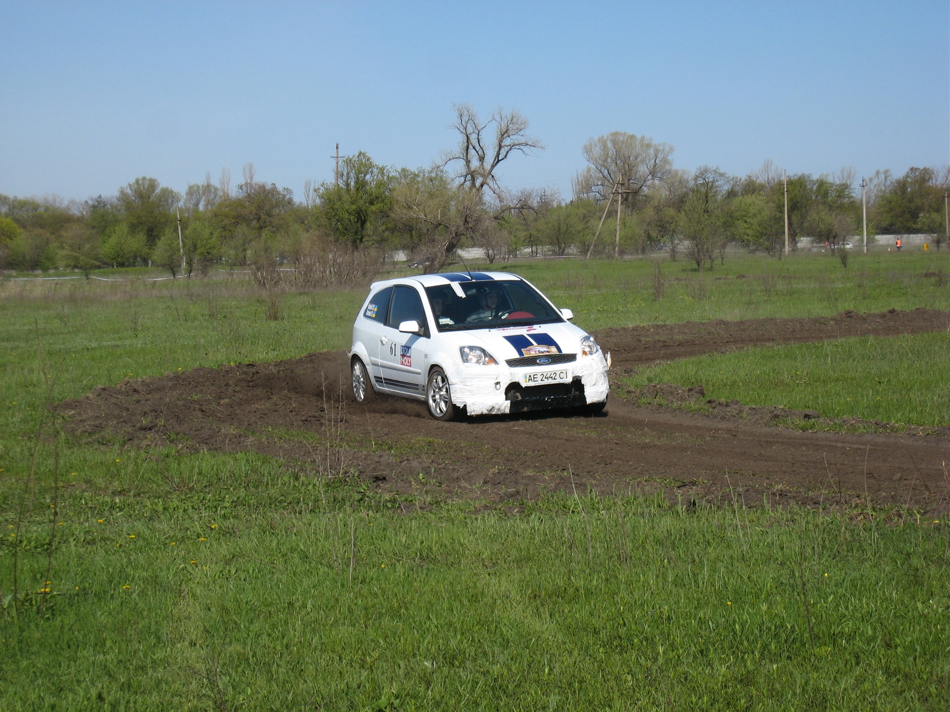 Останній етап ETR 1