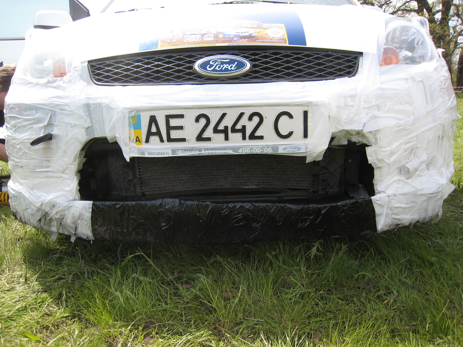 Останній етап ETR 5