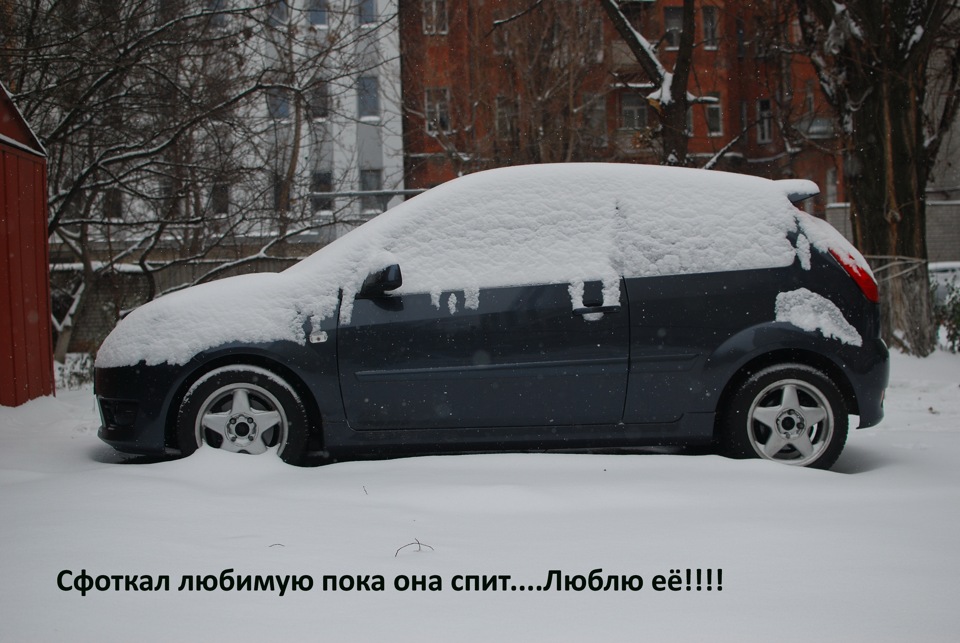 Зима))))) 1