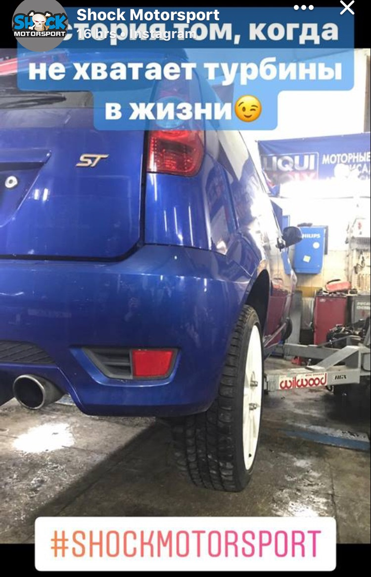 Duratec go Away)) 2