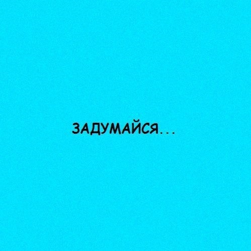 чорна діра-біле світло 3