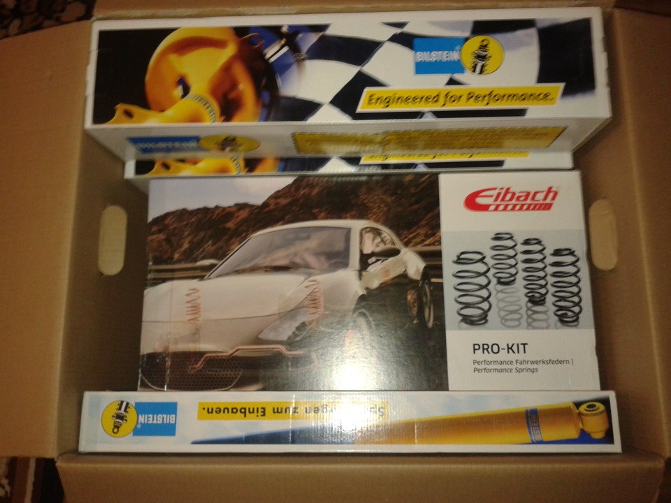 Приємна посилка або підготовка до літа 2014 триває (Bilstein B12 Pro-Kit) 2
