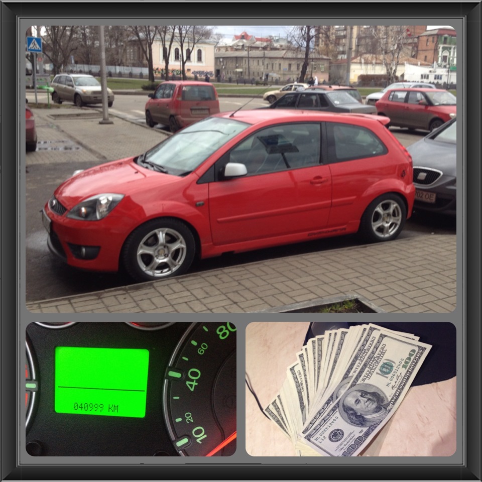 ну що ж... ЦЯ ІСТОРІЯ ЗАЧИНЕНА... 1