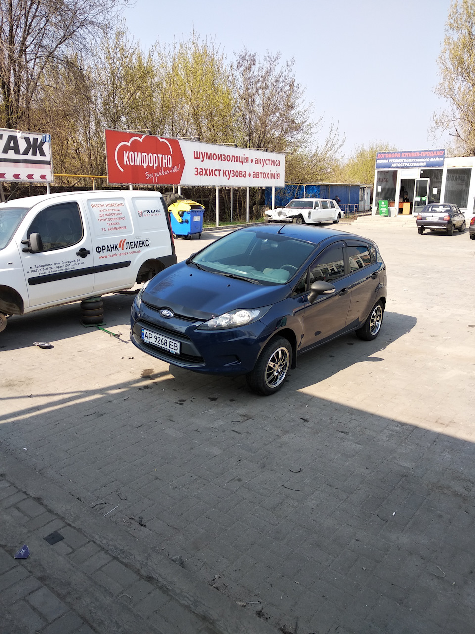 Шиномонтаж + вирівнювання дисків 3