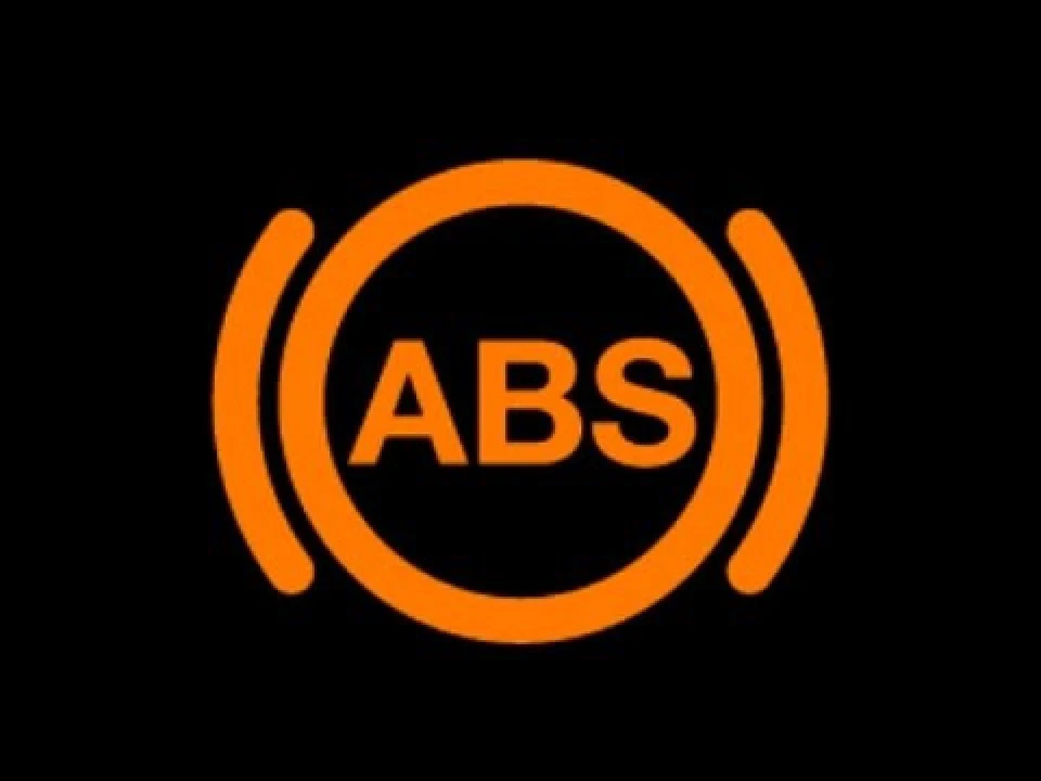 Прикол с ABS