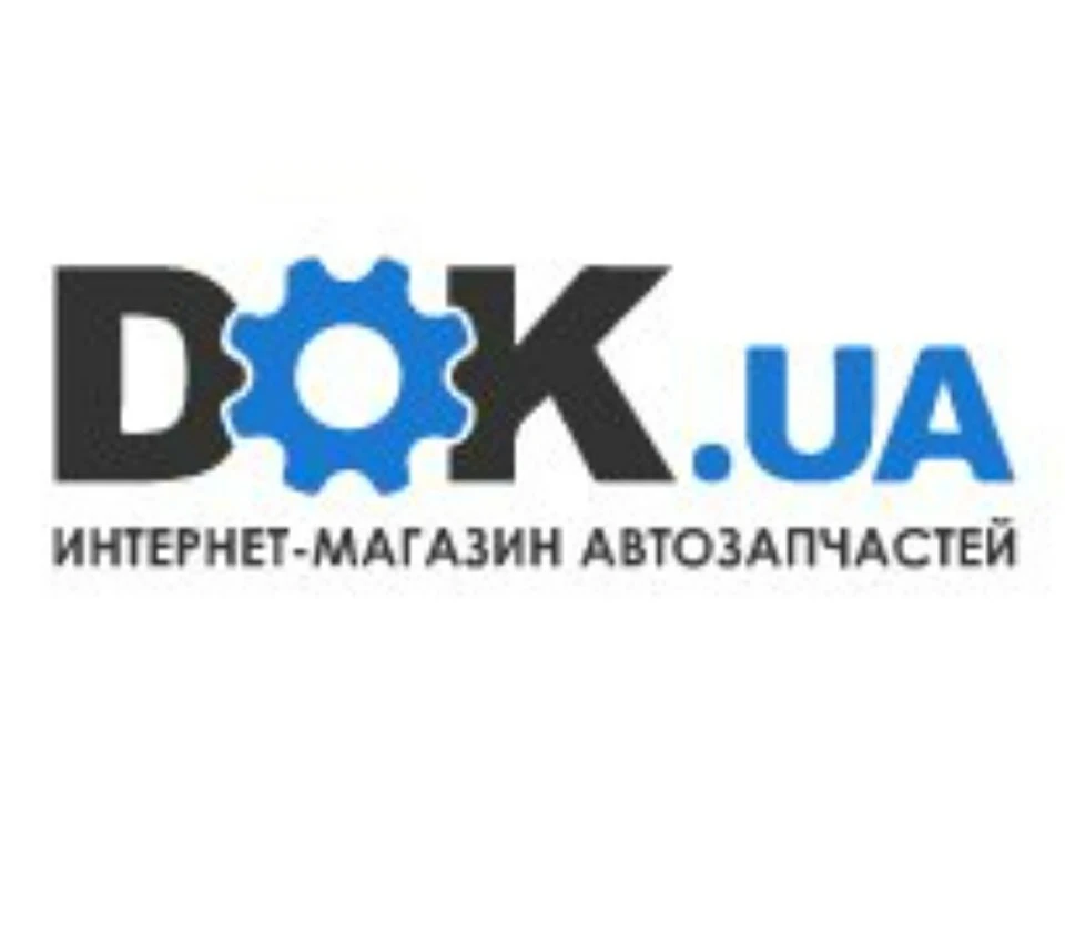 Хочете початок зіпсованої відпустки та дірку в мозку від дружини? Купуйте, замовляйте товари на Док.юа