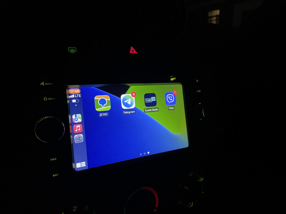 CarPlay Ford Fiesta mk5 3