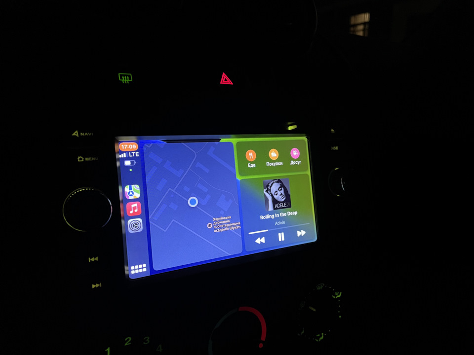 CarPlay Ford Fiesta mk5 4