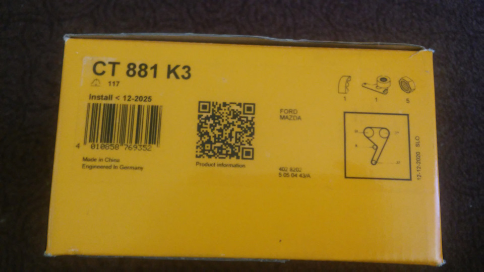 Ремінь ГРМ Contitech CT881 оригінал чи підробка? 2