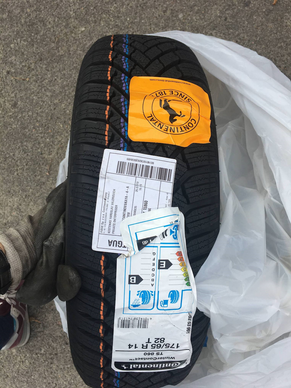 Новий комплект зимових шин Continental WinterContact TS 860 175/65 R14 82T 2