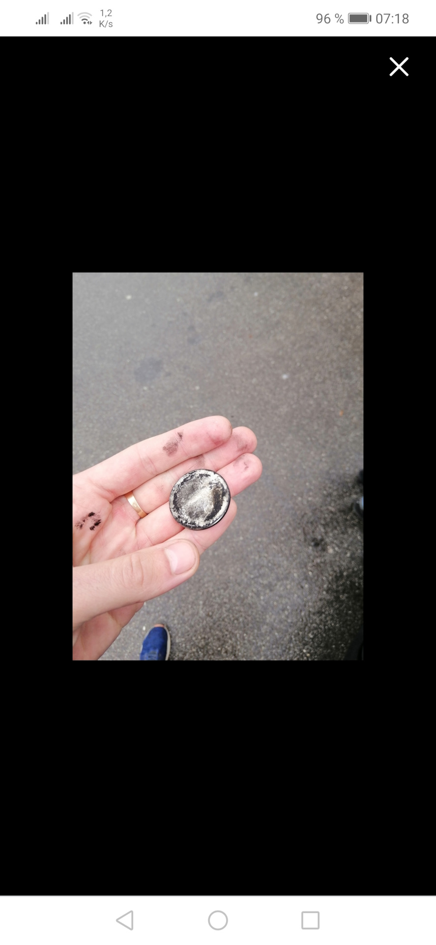 Клапан EGR 1